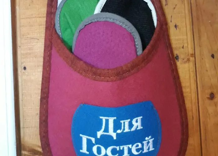 Séjour chez l'habitant яблуневий сад